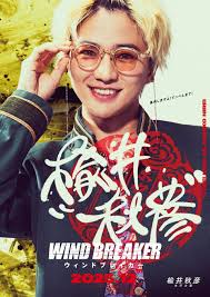 Action film@obuase🙏🙏🙏