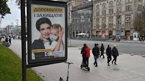 З 24 лютого 2021 р. Vlasti Ukrainy Vvedut Karantin S 8 Yanvarya 2021 Goda Gazeta Ru