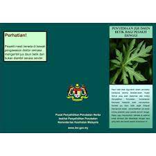Misalnya pada gambar daun mestinya memiliki tulang daun, maka daun tersebut akan diisi rebus kain dalam air mendidih 100 derajat celcius untuk melirihkan lilin yang menempel pada kain. Jus Daun Betik Untuk Denggi 300ml Cod Shopee Malaysia