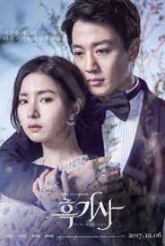 Peninsula sub indo dramaqu : Nonton Drama Korea Streaming Terupdate Subtitle Indonesia Gratis Online Download Dramaqu