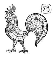 A creative way to decorate your classroom for chinese new year on january 28th, 2017. Pin On Chinesische Tierkreiszeichen 2