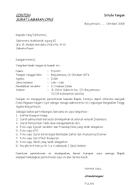 Silahkan lihat contohnya berikut ini. Contoh Surat Lamaran Cpns