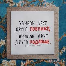 pin ot polzovatelya anna na doske my soul my feelings podrostkovye citaty citaty depressivnye citaty