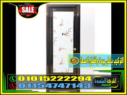 افضل اسعار الالوميتال الخام في مصر 2021 01015222294 Pvc Mirror