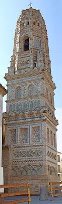 Spain Torre De La Iglesia De La Asuncion De Utebo Zaragoza Arquitectura En Espana Mudejar Paisajes De Espana