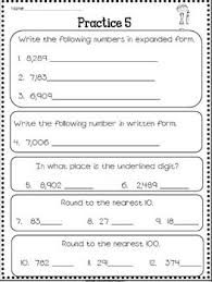 3rd Grade Math Review Spiral Review Worksheets Math Review 3rd Grade Math Spiral Review