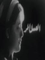 عاش في لندن بعد خروجه من مصر إلى وقت وفاته. Ø´Ù…Ø³ Ø§Ù„Ø¨Ø§Ø±ÙˆØ¯ÙŠ ïº—ï»¤ïºœï»´ï»ž ÙÙŠÙ„Ù…ÙˆØ¬Ø±Ø§ÙÙŠØ§ ØµÙˆØ± ÙÙŠØ¯ÙŠÙˆ