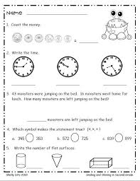 Smiling And Shining In Second Grade Monster Math Freebie Second Grade Math Math Freebie Second Grade