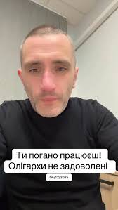 А НАС ЗА ЧТО?