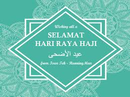 Yang dilaksanakan pada hari sabtu, 2 september 2017. Hari Raya Haji 2018 Ivan Teh Runningman