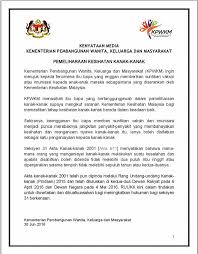 Mayat mangsa dibawa ke hospital sultanah bahiyah di alor setar untuk dibedah siasat pada pukul 10 pagi ini, katanya. Kenyataan Media Kementerian Noor Hisham Abdullah Facebook