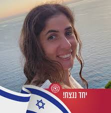 תכל'ס, זה לא פסח כשר ושמח בלי הגדה של במבה על השולחן.