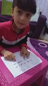 مستمرّون في عملنا كخليّة نحل، لا نكلّ ولا نملّ، نعمل على إنجاز واجباتنا  بنشاط واندفاع. مثابرو #أجيال