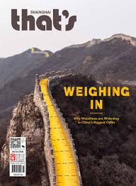 Suzie williford and cheri phyfer build your business whether you're a That S Shanghai February 2021 By That S Online Issuu