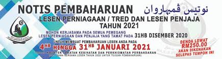 Miss oren tamat lesen p. Notis Pembaharuan Lesen Majlis Perbandaran Bentong Facebook