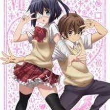 Love, chunibyo & other delusions (japanese: Chuunibyou Demo Koi Ga Shitai Ren The Rikka Wars Myanimelist Net