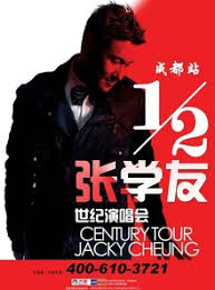 2018 auto show in america. Jacky Cheung Tour Announcements 2021 2022 Notifications Dates Concerts Tickets Songkick