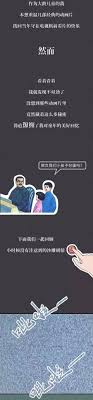 毁童年的“动画片”，长大后才发觉自己被骗了！（漫画讲述）_手机搜狐网
