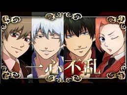 pin on gintama