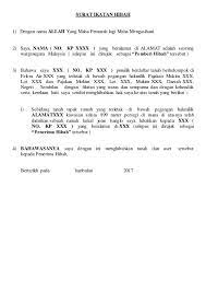 Jakarta utara, 30 januari 1977 alamat : 16 Contoh Surat Hibah Yg Sah Kumpulan Contoh Surat