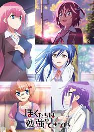 Animetherapy أنمي ثيرابي On Twitter Anime Online Anime Crunchyroll