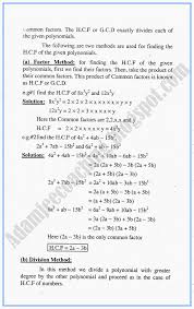 Adamjee Coaching Factorization Hcf Lcm Simplification And Square Roots Definitions And Formulae Mathematics Not In 2020 Basic Math Maths Solutions Square Roots
