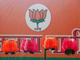Let's get started by uploading an image! Bjp Leads Poster War In Ranchi Congress Late To The Game Times Of India