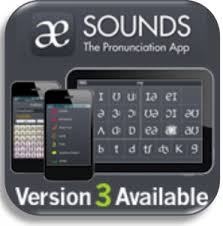 The Sounds App From Macmillan Adrian Underhills
