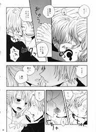 ○○ONE PIECEワンピ同人誌【サンナミ/サンジ×ナミ】○○NP;NG○再録本 | www.faqui.edu.br