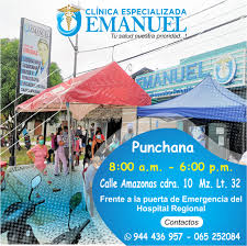 CLÍNICA ESPECIALIZADA EMANUEL - PUNCHANA
