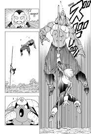 Dragon ball super manga chapter 63 reveals the beginning of the end for merus vs moro as merus went along to risk everything to help buy everyone time to rec. Spoilers Merus Enters The Ring Against Moro In The Latest Chapter Of Dragon Ball Super Bounding Into Comics