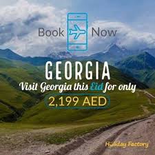 Holiday Factory Georgia Eid Deal Facebook
