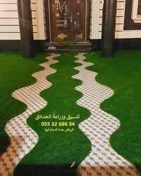 رقم منسق حدائق رقم منسق حدائق بالرياض حدائق السلطان رواد العشب الصناعي بالرياض روز قاردن تنسيق حدائق outdoor outdoor decor instagram