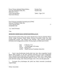 Contoh surat kebenaran menggunakan dewan. Download Surat Rasmi Kebenaran Menggunakan Kenderaan Rasmi Ru