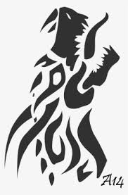 Draw a smaller circle on the upper right side of the dragon's body. Chinese Dragon Drawing Tribe Tribal Dragon Head Tattoo Design Transparent Png 744x1074 Free Download On Nicepng