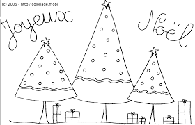 Coloriage Noel Coloriage Joyeux Noel Coloriage Noel Coloriage Sapin De Noel