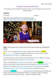 Dec 25, 2020 10:00 am et | last. The Queen S Christmas Speech 2020 Worksheet