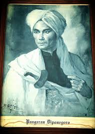 Pangeran diponegoro adalah putra sulung hamengkubuwana iii, seorang raja mataram di yogyakarta. Makam Pahlawan Nasional Art History National Heroes Art Masters