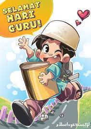 Check spelling or type a new query. Kad Ucapan Selamat Hari Guru Yang Comel Comel Belajar Guru Tips