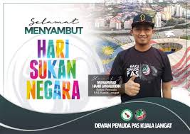The source also offers png transparent logos free: Selamat Menyambut Hari Sukan Negara Selangor Pas Youth Spy Corner Keyboard Setiausaha Dppn Selangor Berita Parti Islam Se Malaysia Pas