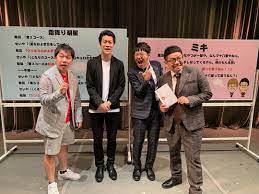 ルミネtheよしもと on instagram 夏休み特別企画 漫才自由研究 が開催されました 中学生以下のお子様がミキさん 霜降り明星さんと一緒に漫才を体験できる豪華なワークショップでした 舞台上で シンクロ経験者 を全員で出来たことは良い思い出になっ