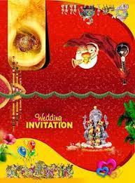 Wedding Invitation Templates Free Wedding Invitation Templates Psd Free Wedding Invitation Background Wedding Invitation Card Design Hindu Wedding Invitations