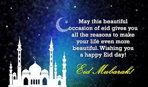 Therefore, in this article we have a few greatest eid mubarak wishes for friends in english for you to definitely help you discover the greatest one for. Eid Mubarak Festival Wishes 2020 To Send To Your Loved Ones