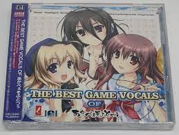 The Best Game Vocals Of AKABEi SOFT2 CD+DVD Sealed Limited Edition  VGCD-50002 | eBay