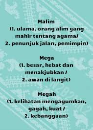 Ia sesuai untuk pasangan yang ingin membuat rujukan nama anak lelaki nanti. Helmi Exwostorian Nama Nama Bayi Lelaki Dalam Bahasa Melayu Kuno Dan Klasik