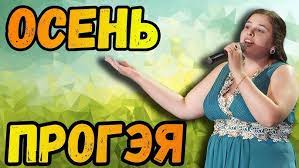   |   |   |  |  - YouTube