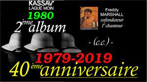 Kassav 2eme Album 1980 Complet C C Youtube