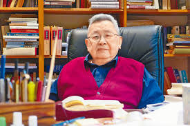 1 day ago · 史學泰斗、中研院院士余英時8月1日在美國逝世，享耆壽91歲，2006年曾經以中文系列著作獲得克魯格終身成就獎，在逝世的消息隨著中研院公布後. Jpqpkn3omhdb8m