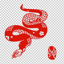 In most cases, this animal is considered evil and the elongated legless body always scares people. Chinese Zodiac Chinese New Year Papercutting Snake Png Clipart Animal Calendar Chinese Calendar Chinese Indonesians Chinese
