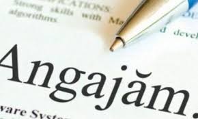 Lista locurilor de muncă vacante, disponibile în moldova și peste hotare. 562 De Locuri De MuncÄ Disponibile In PloieÈti Lista Firmelor Care AngajeazÄ Observatorul Prahovean